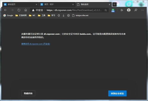 數據驅動未來 電腦技術與數據處理技術的融合與演進